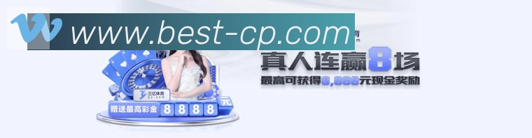 奖项4